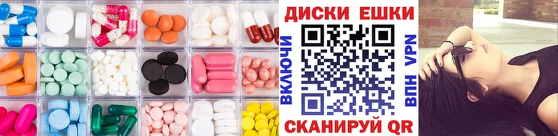 Купить закладки  Североморск  ЭКСТАЗИ Дубай 