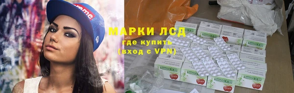 герыч Богородицк