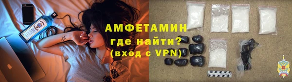 PSILOCYBIN Богородск