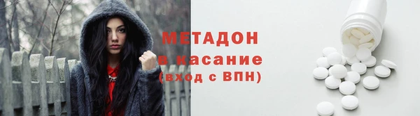 PSILOCYBIN Богородск