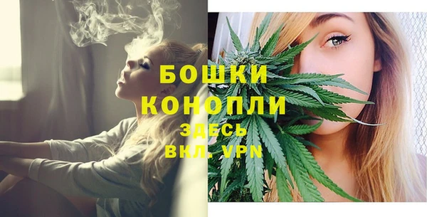 герыч Богородицк