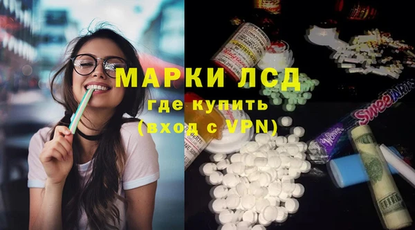 герыч Богородицк