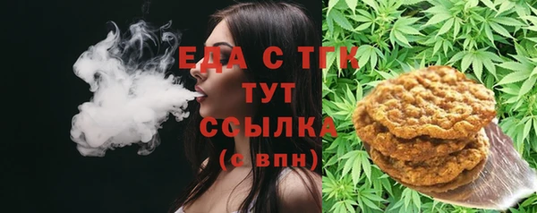 PSILOCYBIN Богородск