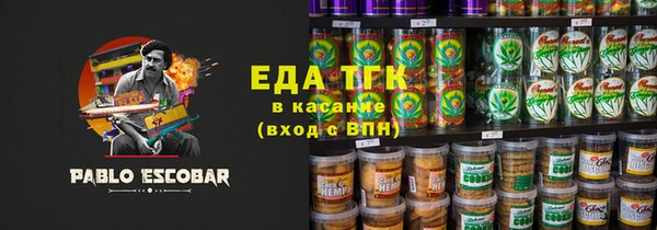 PSILOCYBIN Богородск