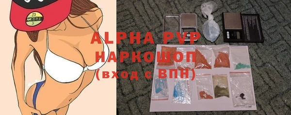 jwh Верея